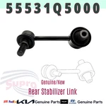 Genuine Hyundai Kia Rear Stabilizer Link Rh 55531Q5000 For Seltos. Fixed Price $62.15.