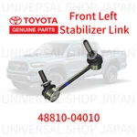 Genuine Toyota Tacoma 2005-2021 Front Left Stabilizer Link Assy 48810-04010 Oem. Fixed Price $50.00.