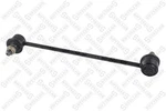 Stellox 2004-2011 Chevrolet Aveo Front Suspension Stabilizer Bar Link 95994977. Fixed Price $39.00.