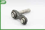 08-19 Bmw E70 E71 X5 X6 Rear Right Or Left Lower Control Arm Integral Link Oem. Fixed Price $32.50.